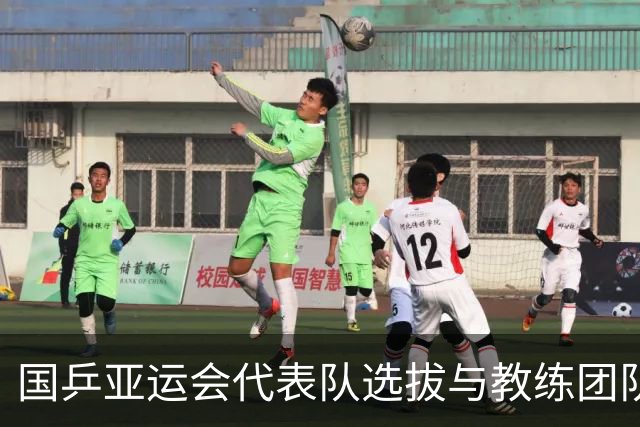 国乒亚运会代表队选拔与教练团队配置分析